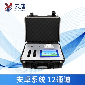 农药残留检测仪 农药残留检测仪