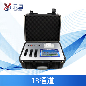 食品安全速测仪 食品安全速测仪