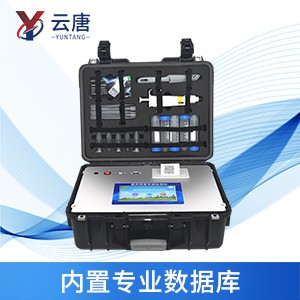 兽药残留检测仪 兽药残留检测仪