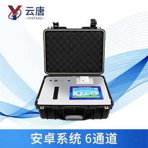 呕吐毒素检测仪 呕吐毒素检测仪