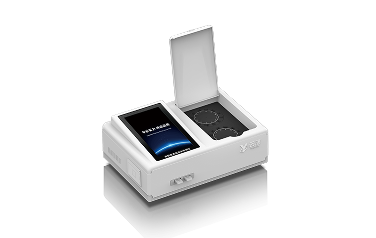 1731567726134183.png 食品安全检测仪器设备