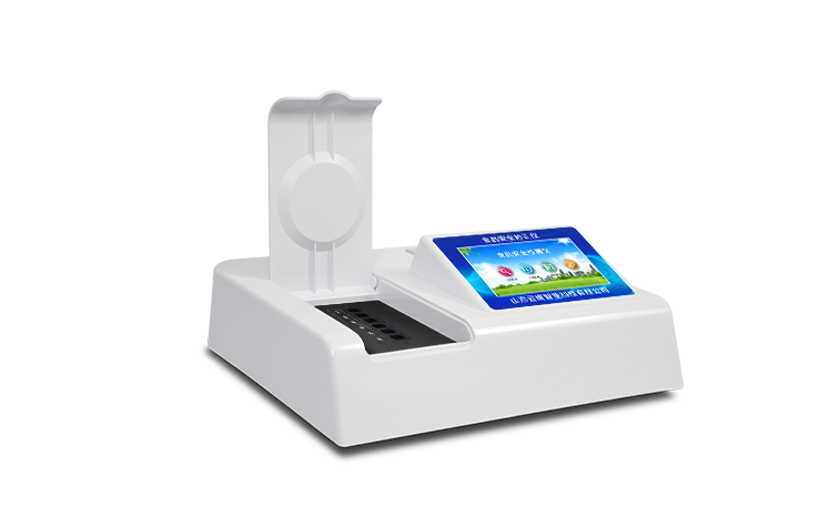 1735193779181476.png 食品安全快速检测仪