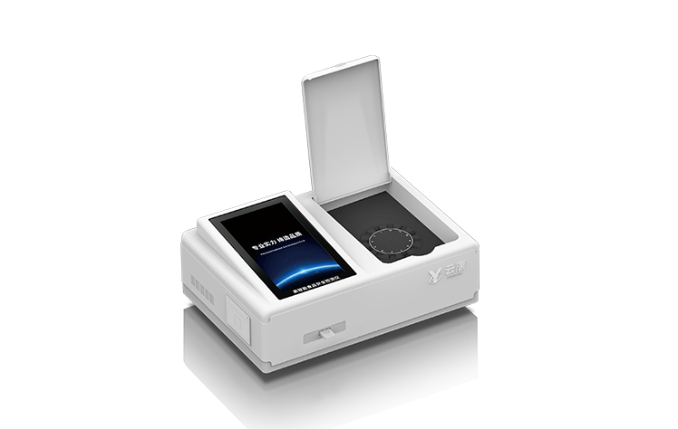 1736404824313533.png 食品安全快速检测仪