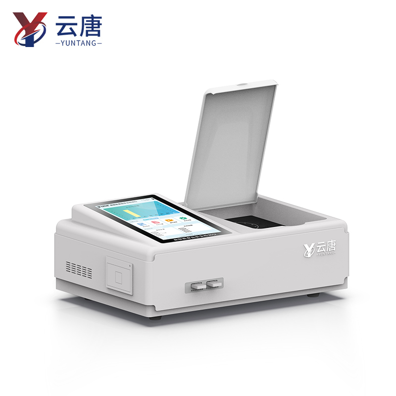 1768457480113888.jpg 高智能食品检测仪