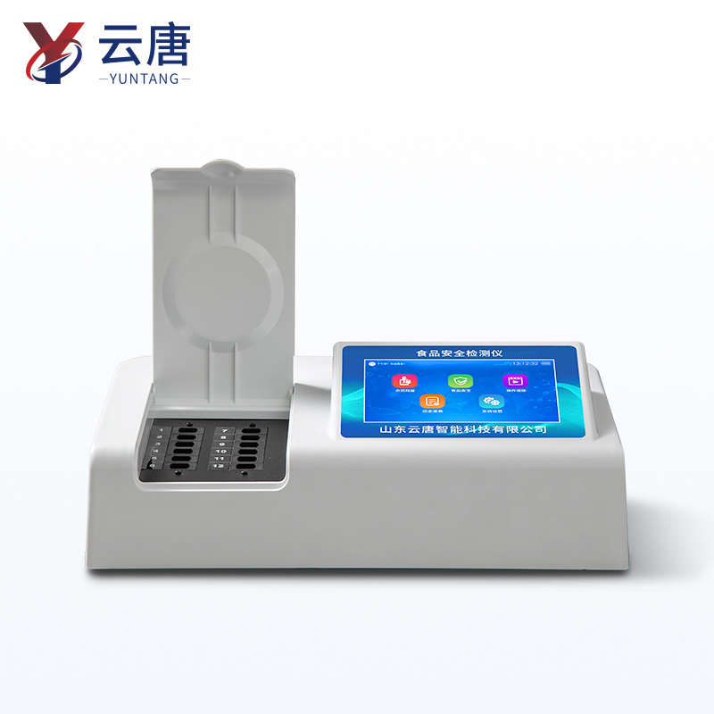首部《食品安全综合检测仪产品知识图谱白皮书》发布 云唐定义行业技术标杆